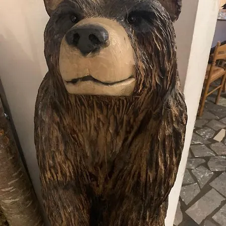 Отель Le Tremplin Лурд