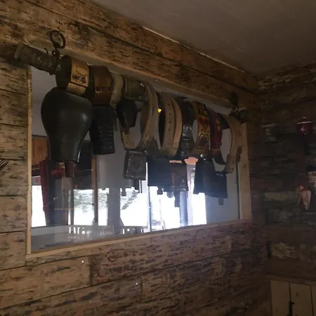 Ξενοδοχείο Le Tremplin Λούρδη